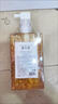 奢華麗奢華麗美肌水潤(rùn)玫瑰滋養(yǎng)沐浴露香氛櫻花花瓣舒緩持久留香洗護(hù)乳液 奢華麗美肌水潤(rùn)沐浴乳(金色) 曬單實(shí)拍圖