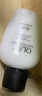 玉蘭油（OLAY）Olay玉蘭油三重凈白防曬乳液 帶uv防護小白傘防曬 七夕情人節(jié)禮物 泰版olay三重防曬乳液30ml 曬單實拍圖