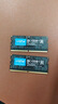 Crucial英睿達(dá) 16GB DDR5 4800頻率 筆記本內(nèi)存條 美光（原鎂光）原廠顆粒 AI電腦配件 曬單實(shí)拍圖