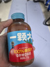 一顆大100%NFC番茄汁 非濃縮還原0蔗糖0脂西紅柿果蔬汁飲料休閑果味飲品 【2整箱】番茄汁270ml*12瓶 曬單實(shí)拍圖