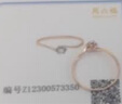 周六福18K金鉆戒求婚女慕愛(ài) W0210376 約4分 15號(hào) 七夕情人節(jié)生日禮物 曬單實(shí)拍圖
