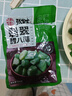 張生生翡翠臘八蒜正宗咸菜下飯菜糖蒜糖醋蒜大蒜頭腌制綠蒜泡蒜頭 翡翠臘八蒜250g*3袋 曬單實(shí)拍圖