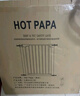 HOT PAPA樓梯護(hù)欄兒童安全門圍欄嬰兒攔門防護(hù)欄寶寶擋門口廚房寵物柵欄桿 適合寬度104-110cm免打孔 升級(jí)款 曬單實(shí)拍圖