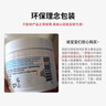 科顏氏（Kiehl's）高保濕面霜125ml 補(bǔ)水保濕滋潤修護(hù)第三代女生生日禮物 曬單實(shí)拍圖