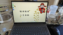 聯(lián)想小新16/小新Pro16GT AI元啟 2025新品可選補(bǔ)貼高性能輕薄筆記本電腦 學(xué)生手提辦公本 標(biāo)壓酷睿 13代i5 24G 512G｜小新16高配國(guó)家補(bǔ)貼 16英寸大屏 曬單實(shí)拍圖