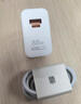 華為（HUAWEI）全能充電器(Max 100W)超級(jí)快充充電器 3C認(rèn)證 適配手機(jī)及筆記本電腦 適用華為手機(jī)Pura 80系列 曬單實(shí)拍圖