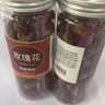寶椿堂玫瑰花中藥材玫瑰花茶平陰干花泡茶干玫瑰花瓣食用重瓣玖瑰泡水喝 【2罐】玫瑰花共100克 曬單實(shí)拍圖
