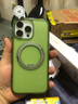 圖拉斯【相機按鍵全包】O3Air適用蘋(píng)果16promax手機殼iphone16pro保護套支架磁吸magsafe防摔支點(diǎn)殼 森林綠 iPhone16promax 曬單實(shí)拍圖