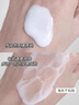 和風(fēng)雨男士身體乳400g潤(rùn)膚乳液清爽護(hù)膚滋潤(rùn)保濕霜持久留香緩解干敏肌 【滋潤(rùn)不干】身體乳400g 曬單實(shí)拍圖