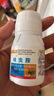 巨奇嚴(yán)選呋蟲胺殺蟲劑家用滅蟑螂藥40%呋蟲胺蒼蠅隱翅蟲蟑螂全窩端 曬單實拍圖