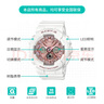 卡西歐（CASIO） BABY-G BA-130時尚運動女士手表石英防水手表【禮物】 BA-130-7A1PR 曬單實拍圖