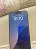 Apple iPhone 15 Pro Max 蘋果15promax 全網(wǎng)通5G 雙卡雙待二手手機(jī) 原色鈦金屬 【評(píng)價(jià)有禮】 【99新】256G【性價(jià)比推薦】3期免息 五星店鋪+購物無憂+三年質(zhì)保 曬單實(shí)拍圖