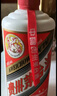 茅臺(tái)（MOUTAI）飛天 醬香型白酒 53度 1000mL 單瓶裝【名酒鑒真】 曬單實(shí)拍圖