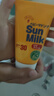 Madonna 天然馬油嬰兒寶寶防曬乳45g SPF30 PS+++兒童防曬霜全身可用  曬單實拍圖