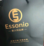 ESSONIOSwim運(yùn)動(dòng)機(jī)皇骨傳導(dǎo)藍(lán)牙耳機(jī)【專業(yè)游泳耳機(jī)】開(kāi)放式不入耳內(nèi)存游泳無(wú)線運(yùn)動(dòng)跑步防水適用華為蘋(píng)果 曬單實(shí)拍圖