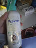喜凈Hygiene香氛噴霧 扁桃仁奶香220ml 防靜電噴霧衣物除皺除味留香 曬單實(shí)拍圖