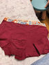 莫代爾本命年男士?jì)妊澞屑兠匏慕茄澗萍t色好運潮流喜慶平角短褲衩屬蛇年 好運爆棚+平安喜樂(lè )+招財進(jìn)寶 3條 XL 建議體重110-130斤 曬單實(shí)拍圖