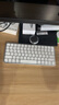 天際流【25年頂配丨官網(wǎng)正品】蘋果妙控鍵盤ipad平板Macbook pro/air/5/6/7無線藍牙電腦臺式辦公筆記本 【鍵盤鼠標套裝】蘋果全套白色 超薄1:1 | 全設備兼容 | 送2.4G接收 曬單實拍圖