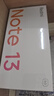 小米R(shí)edmi Note13 5G 國(guó)家補(bǔ)貼 1億像素 超細(xì)四窄邊OLED直屏 8GB+128GB 時(shí)光藍(lán) 5G手機(jī) 曬單實(shí)拍圖