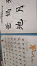 【經(jīng)典自己讀】小羊上山分級(jí)閱讀第4級(jí)全套兒童繪本3-6-8歲中外經(jīng)典故事大包子跑了/三只小豬/葉公好龍/小熊吃多了/狼來(lái)了睡前故事識(shí)字漢語(yǔ)讀物 【組合】小羊上山分級(jí)讀物第4級(jí)經(jīng)典自己讀 全10冊(cè) 曬單實(shí)拍圖