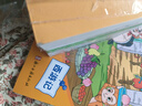 愛(ài)德少兒 中國(guó)古典四大名著三國(guó)演義紅樓夢(mèng)西游記水滸傳4本 小學(xué)生注音版正版兒童帶拼音青少年小學(xué)課外書(shū)彩圖課外閱讀書(shū) 曬單實(shí)拍圖