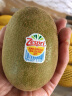 佳沛（zespri）新西蘭  金奇異果18粒巨無霸原箱獼猴桃單果175-204g 端午節禮盒 曬單實拍圖
