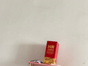 【國醬經典白酒系列】國醬1935醬香型純糧釀造白酒禮盒裝白酒 53%vol 500mL 1瓶 曬單實拍圖