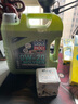 力魔（LIQUI MOLY）德國原裝進口 全合成機油 汽機油 發(fā)動機潤滑油 汽車保養(yǎng) 魔法基因 0W-20 SP 4L 曬單實拍圖
