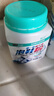 皇宇生態(tài)氧泡鞋粉洗鞋刷鞋神器運(yùn)動(dòng)小白鞋泡泡粉網(wǎng)鞋強(qiáng)力洗白去污 1瓶400g 曬單實(shí)拍圖