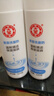 大寶美容洗面奶花香型220g雙支裝【臨期清倉(cāng)】 曬單實(shí)拍圖