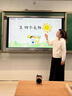 金運(yùn)【20W大音量丨新東方名師推薦】小蜜蜂擴(kuò)音器無(wú)線教師專用領(lǐng)夾式教學(xué)講課上課導(dǎo)游講解器便攜套裝 【曜巖黑】超大音量 | 店長(zhǎng)推薦 曬單實(shí)拍圖