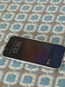 蘋果24期免息【限購50臺】iPhone15pro蘋果15pro全網(wǎng)通5G雙卡雙待手機 iPhone15pro 白色鈦金屬 256GB公開版+評價有禮 曬單實拍圖