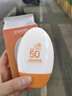 胖東來防曬霜SPF50+全身面部乳防水清爽不油膩男女士曬前防護軍訓 屈臣氏防曬霜55g*1瓶 曬單實拍圖