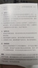潛水艇（Submarine）角閥全銅馬桶熱水器冷熱水大流量四分角閥加長(zhǎng)三角閥腳閥八字閥京 【冷水角閥】?jī)?nèi)含逆止閥 曬單實(shí)拍圖