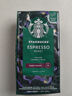 星巴克（Starbucks）深度烘焙咖啡豆?jié)饪s黑咖啡進(jìn)口咖啡200g可做20杯  曬單實(shí)拍圖