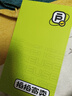 三星 Galaxy S23 Ultra 二手手機(jī) 全網(wǎng)通  游戲手機(jī) 悠柔白 12GB+512GB 曬單實(shí)拍圖