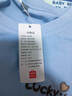 名創(chuàng  )優(yōu)品（MINISO）運動(dòng)套裝女夏季2025年新款純棉短袖小個(gè)子休閑夏裝搭配一整套女裝 淺藍+奶白(幸運愛(ài)心) L 165(顯瘦遮肚子) 曬單實(shí)拍圖