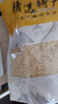 古田銀耳碎干貨碎片無(wú)硫新鮮銀耳碎500g包郵白木耳雪耳糯耳蓮子羹 銀耳碎袋裝500g 曬單實(shí)拍圖
