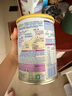 雀巢（Nestle）能恩全護6HMO嬰兒配方奶粉 1段350g 試吃小罐 曬單實(shí)拍圖