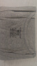 三槍[2件裝]男士背心3A抗菌防螨打底透氣彈力棉男生運(yùn)動(dòng)汗衫 曬單實(shí)拍圖