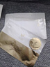 原生密碼NP原生密碼面膜微分子膠原炮面膜禮盒裝 【1組無盒裝】 曬單實拍圖