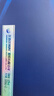 洋河 夢(mèng)之藍(lán)M3 52度 500ml*2瓶 禮盒裝 綿柔濃香型白酒  曬單實(shí)拍圖