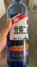 京永盛正宗北京二鍋頭【正品保障】 43度清香型 純糧食口糧酒 43度 750mL 4瓶 【泡沫箱發(fā)貨】 曬單實拍圖
