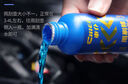車(chē)仆雨刷精濃縮液汽車(chē)雨刮清潔去污四季車(chē)用濃縮玻璃水清潔劑 雨刷精12支/盒 曬單實(shí)拍圖