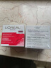 歐萊雅（L'OREAL）日霜復(fù)顏視黃醇抗皺緊致女士面霜保濕乳補(bǔ)水液護(hù)膚品晚霜組合套裝 復(fù)顏抗皺日霜25ml*2 曬單實拍圖