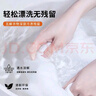 澳奇超潔洗衣粉去污去漬持久留香小袋裝500克花香無磷環(huán)保護衣護手 風(fēng)雅白蘭洗衣粉508克*3袋 曬單實拍圖
