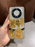 艾邦達(dá)適用于華為mate70pro手機殼mate70保護(hù)套mate60pro鏡頭全包mate60透明防摔輕奢高檔高級感 【好事連連-招財貓】滴膠金箔 mate70pro+ 曬單實拍圖
