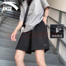 安踏（ANTA）運(yùn)動(dòng)短褲女五分褲2025夏季外穿防透光速干寬松大碼薄款清涼褲子女 -4基礎(chǔ)黑【男女同款-拉鏈口袋】 M /170 【女生建議拍小一碼】 曬單實(shí)拍圖