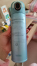 膳魔師（THERMOS）智能保溫杯470ml大容量男女士溫顯水杯子TEEA-470SR GR (雅川青) 曬單實(shí)拍圖