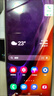 三星GalaxyNote20Ultra 5G雙模全網(wǎng)通(SM-N9860) 120Hz 二手手機(jī) 迷霧金 12+512GB 95新 曬單實(shí)拍圖